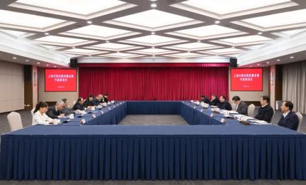 上海市推動高質量發展專家座談會召開，龔正與8位專家代表深入座談交流